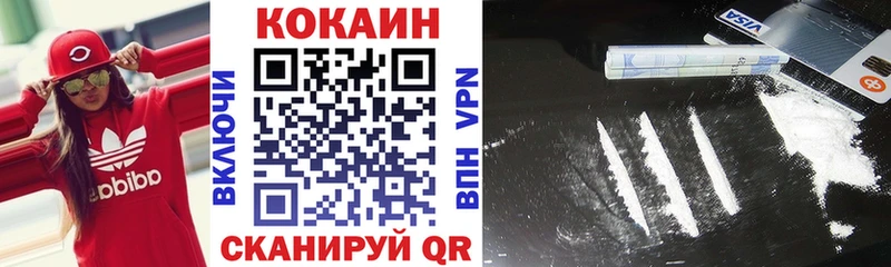 Купить наркоту Карпинск МАРИХУАНА Галлюциногенные грибы Меф мяу мяу КОКАИН hydra APVP