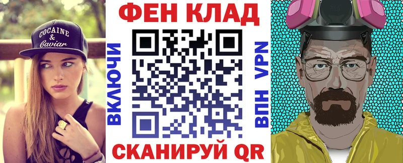 mega ССЫЛКА Карпинск Amphetamine Premium купить наркотики цена