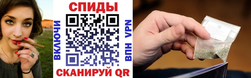 Бутират буратино  МЕГА tor  Карпинск  купить  