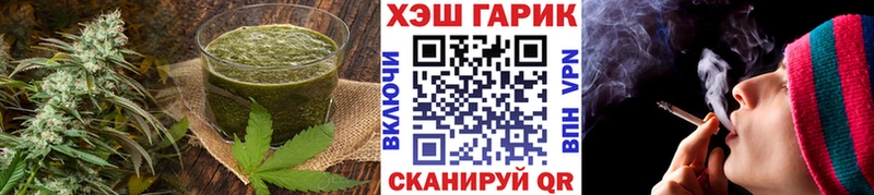 Canna-Cookies марихуана  Карпинск 