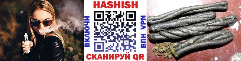 ГАШИШ 40% ТГК  гидра рабочий сайт  Карпинск 