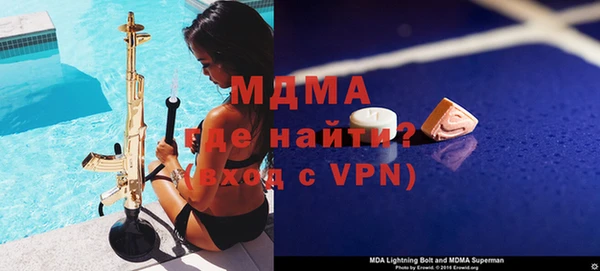 сатива Алзамай