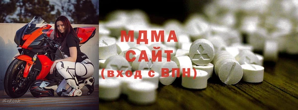 сатива Алзамай