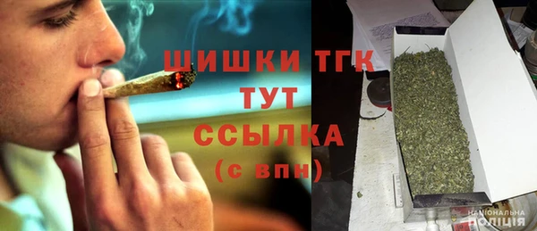 2c-b Алексин