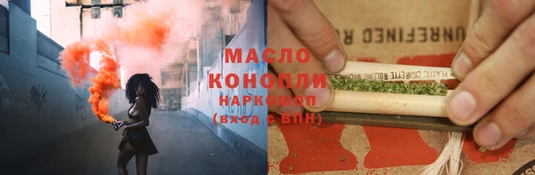 прущая мука Алексеевка