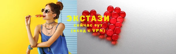 2c-b Алексин