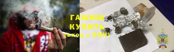 прущая мука Алексеевка