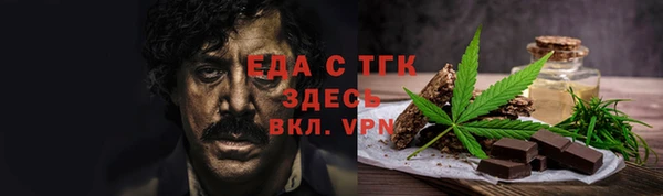 прущая мука Алексеевка