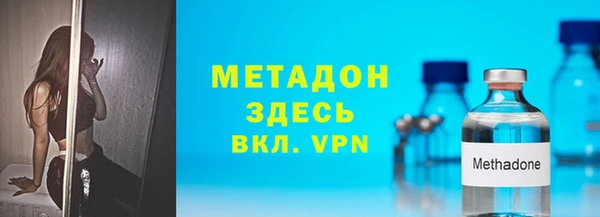2c-b Алексин