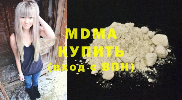 прущая мука Алексеевка