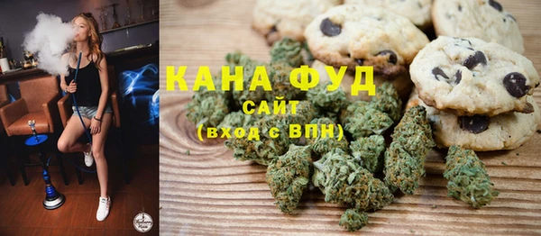 2c-b Алексин