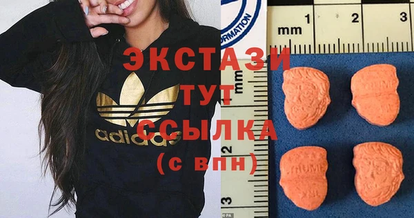 2c-b Алексин
