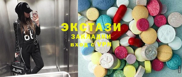 сатива Алзамай