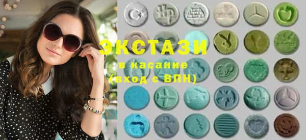 сатива Алзамай
