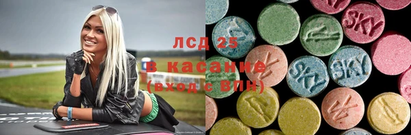 2c-b Алексин