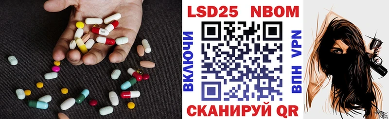 blacksprut зеркало  Карпинск  ЛСД экстази кислота  где продают  
