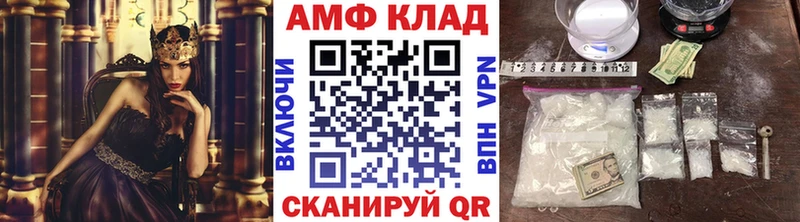 мега как зайти  Карпинск  МЕТАМФЕТАМИН пудра 